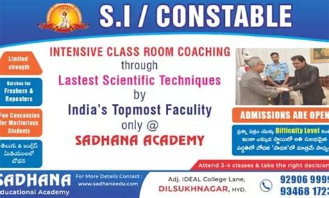 BEST SI Coaching Centre In Chennai .